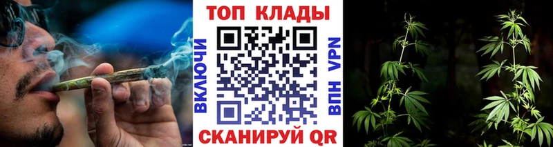  COCAIN Красноуфимск