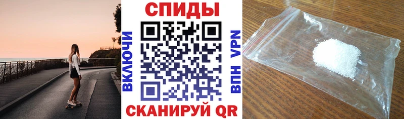 Amphetamine 97%  магазин  наркотиков  Красноуфимск 