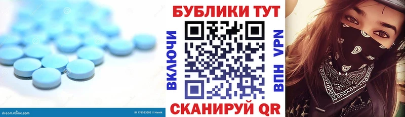 мега tor  Красноуфимск  Ecstasy DUBAI  цена наркотик 