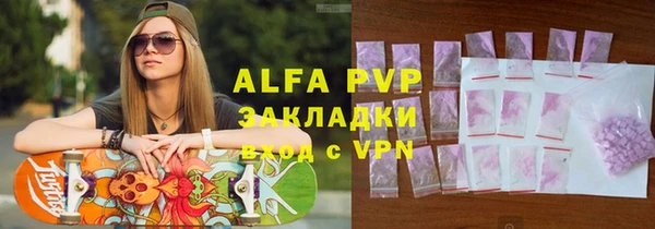 МДПВ Абинск