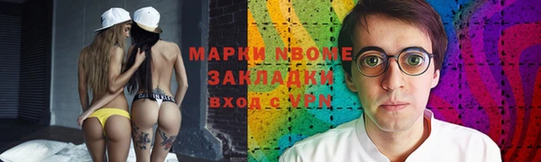 МДПВ Абинск