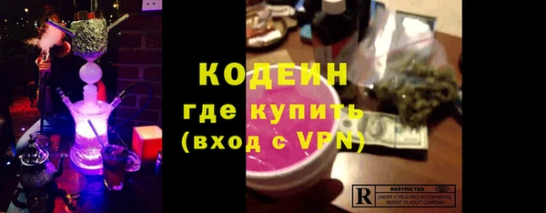 МДПВ Абинск