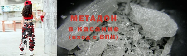 кокаин колумбия Алексеевка