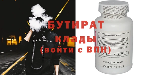 МДПВ Абинск