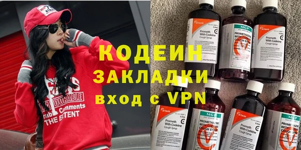 МДПВ Абинск