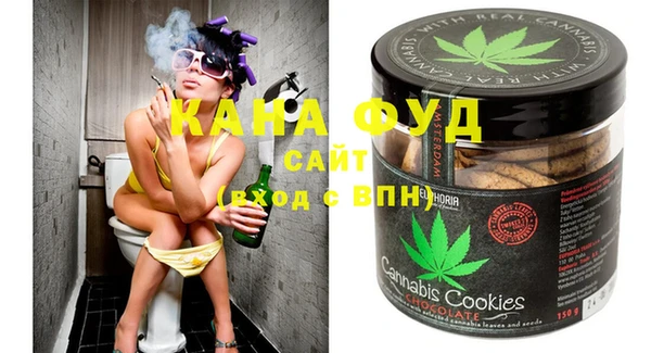 соль курить ск Абдулино