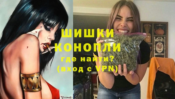 метадон Остров