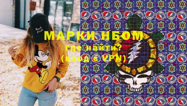 кокаин колумбия Алексеевка