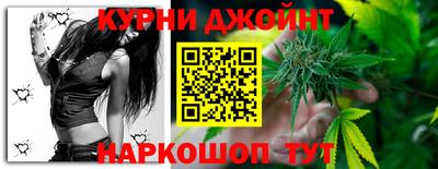 прущий лед Краснознаменск