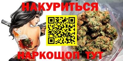 прущий лед Краснознаменск