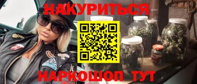 спиды Краснокаменск