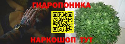 спиды Краснокаменск