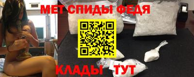 шишки Краснодар