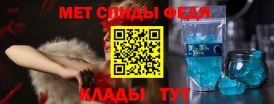 прущий лед Краснознаменск