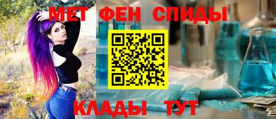 прущий лед Краснознаменск