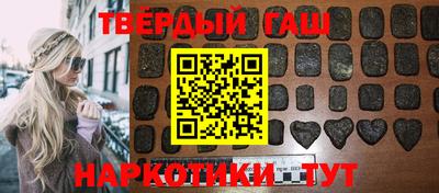 прущий лед Краснознаменск