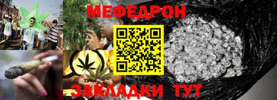 шишки Краснодар