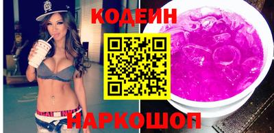 шишки Краснодар