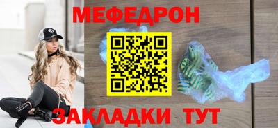 шишки Краснодар
