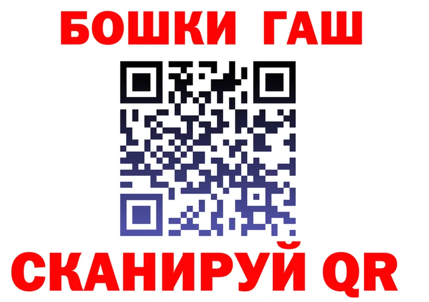 Canna-Cookies марихуана ссылка нарко площадка мега Красноуфимск