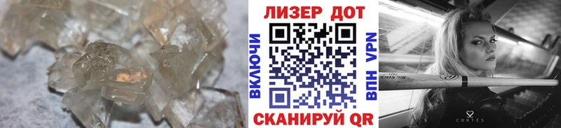 ЛСД экстази ecstasy  Красноуфимск 